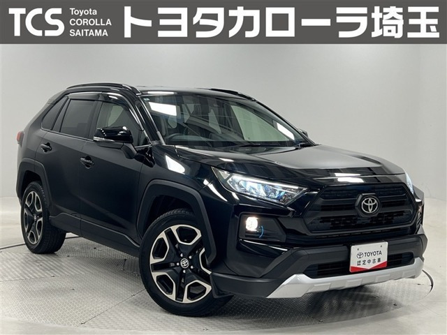 RAV4 2.0 アドベンチャー 4WD 