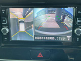 アラウンドビューは4方のカメラで真上から車を見たようにモニタで確認ができる日産自慢の装備です。周辺の安全確認、小さなお子様や障害物も確認できるので、駐車のしやすさだけでなく、事故防止にも役立ちます♪