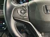 ステアリングにオーディオ操作スイッチが付いています。オーディオ画面に直接タッチしなくても操作が出来ますので、運転に集中できます。