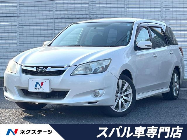スバル エクシーガ 