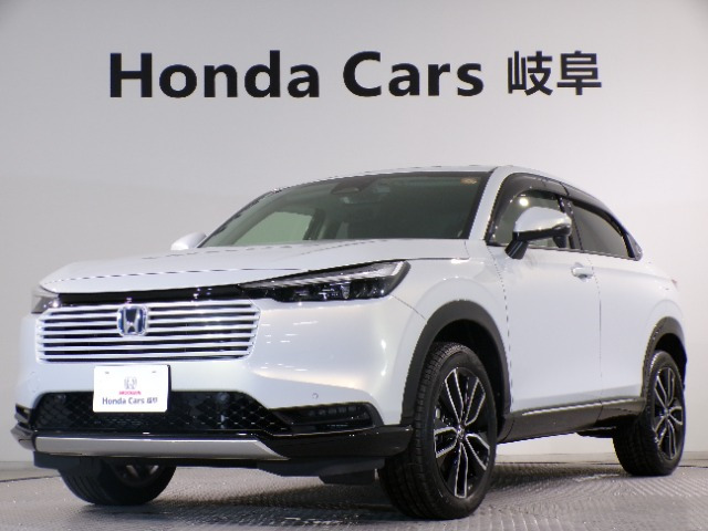 ヴェゼル 1.5 ハイブリッド Z 