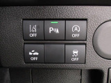 軽とは思えないほどの豊富な装備も魅力的!各機能の切り替えボタンは運転席から操作ラクラク。