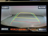 バックガイドモニターで、後方を確認しながら安心して駐車することができます。運転初心者も熟練者も必須の機能ですよ!