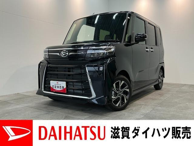 タントカスタム X 