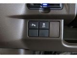 【横滑り防止装置】ドライバーの安全運転をアシストしてくれる装備が充実しています☆ドライバーの不安を安心へと変えてくれますね。