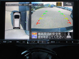 〔MOD付アラウンドビュー〕自車を上から見下ろす様な映像が映し出される全周囲型アラウンドビューモニターには移動物検知も付いており車庫入れも安心楽々ですね!
