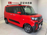 初度登録から36ヶ月未満で走行距離6万キロ未満のダイハツの中古車は、新車保証を2年間延長することができる、「まごころ保証プラス&alpha;」を7,920円という低価格でお付けすることができます。