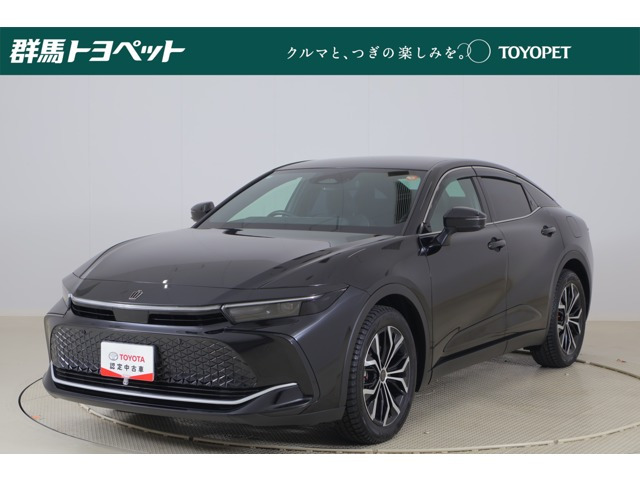 トヨタ クラウンクロスオーバー 