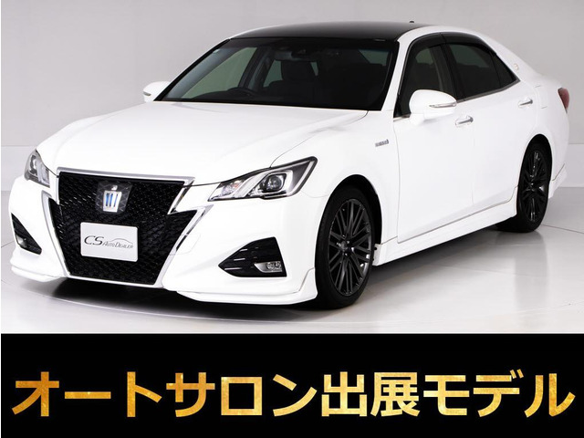 クラウン  HV 2.5AT-G サンルーフ禁煙黒革 20AW フルエアロ