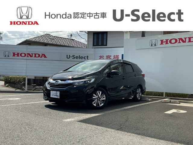 シャトル 1.5 ハイブリッド 