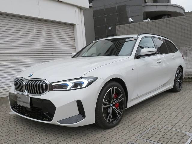 3シリーズツーリング 318i Mスポーツ 