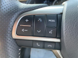 【ステアリングオーディオスイッチ付】オーディオやナビと連動させればハンドル内での操作が可能に☆より快適なドライブをお楽しみいただけます!!