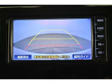 バックガイドモニターで、後方を確認しながら安心して駐車することができます。運転初心者も熟練者も必須の機能ですよ!