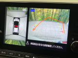 【アラウンドビューモニター】専用のカメラにより、上から見下ろしたような視点で360度クルマの周囲を確認することができます☆死角部分も確認しやすく、狭い場所での切り返しや駐車もスムーズに行えます。