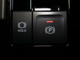 電動パーキングブレーキを搭載。スイッチ操作でパーキングブレーキを作動・解除することができるので操作の力が不要です。