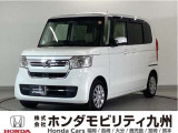 N-BOX Lです!純正メモリーナビ、衝突低減ブレーキ、ドラレコ、リアカメラ、パワースライドドア、LEDヘッド、シートヒーター、ETC他、充実しています!