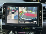 アラウンドビューモニターは、車両の周囲を360度見渡せるカメラシステムです。駐車時の死角をなくし、安全な運転をサポートします。駐車時の死角をなくして、安心・安全な運転を実現できます。