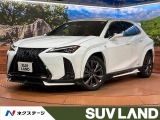 レクサス UX