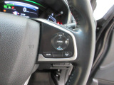 Hondaセンシングの機能のひとつ、アダプティブクルーズコントロール付!アクセルから足を離しても設定したスピードと前車との車間を保ち走行してくれます!車線維持もアシスト☆高速道路で疲労軽減ですね☆