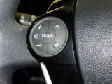 ステアリングスイッチ装備!運転しながら手元でオーディオの操作などができます。