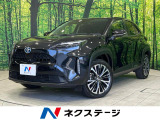 4WD 全周囲カメラ セーフティセンス レーダークルーズ