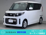 日産 デイズルークス