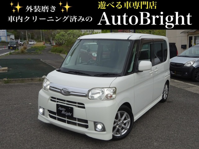 ダイハツ タント 