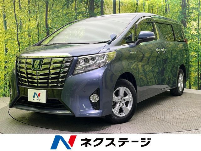 アルファード ハイブリッド 2.5 X 