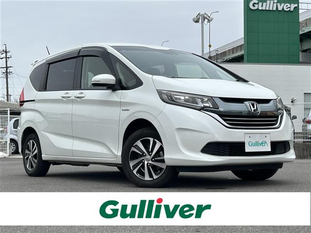 ホンダ フリード 