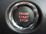 エンジンスタートはプッシュボタンを押すだけ!キーを取り出す必要ございません♪