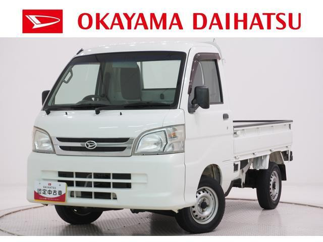 ハイゼットトラック エアコン パワステ スペシャル VS 3方開 4WD