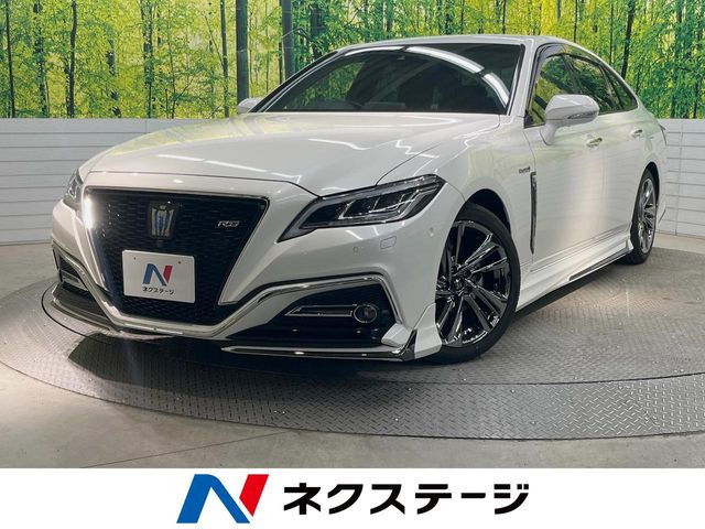 クラウン ハイブリッド 2.5 RS アドバンス 