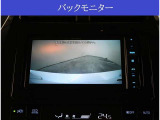 【バックモニター付き】見え難い後ろも、視認を確保!夜間でもよく見えますので安心です!