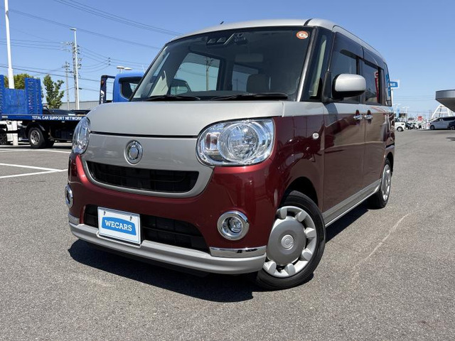 ムーヴキャンバス  