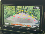 【バックカメラ】駐車時に後方がリアルタイム映像で確認できます。大型商業施設や立体駐車場での駐車時や、夜間のバック時に大活躍!運転スキルに関わらず、今や必須となった装備のひとつです!
