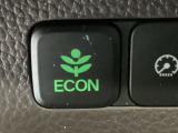 ★ECONスイッチ★ エコドライブを加速しよう!スイッチをONにすると、運転の仕方によるロスを抑え込み燃費をよくするようクルマが頑張ります(*^ー^*)燃費向上にチャレンジ♪