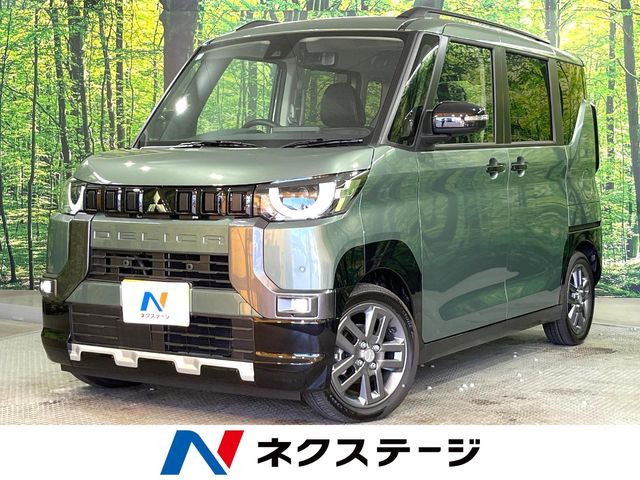 三菱 デリカミニ 