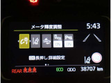 レーンディパーチャーアラートとは車線または走路からの逸脱の可能性を警告すると共に、車線または走路からの逸脱を避けるためのハンドル操作の一部を支援する機能です。詳細は販売店スタッフまでおたずねください。