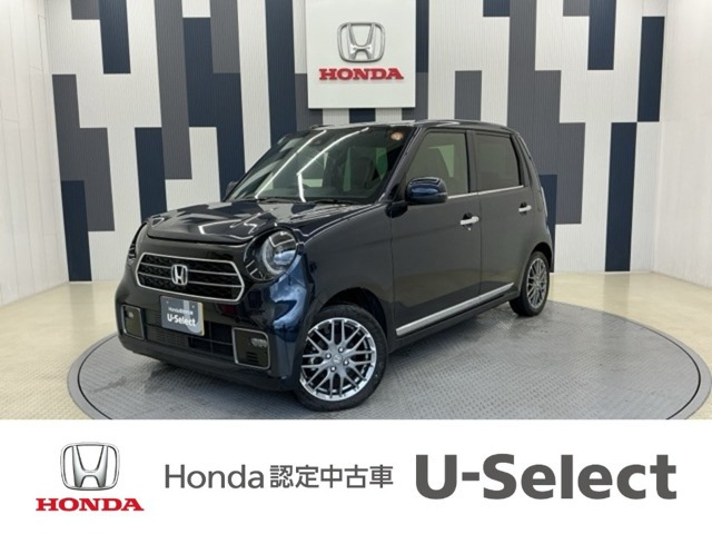 N-ONE プレミアム ツアラー 