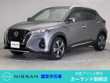 日産 キックス
