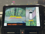 【パノラミックビューモニター】専用のカメラにより、上から見下ろしたような視点で360度クルマの周囲を確認することができます☆死角部分も確認しやすく、狭い場所での切り返しや駐車もスムーズに行えます。