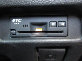 ETC車載器搭載です。スマートICも増えてきており、必須装備といって良い便利装備です。