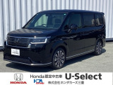 この度は、U-Select津みなみのお車を閲覧頂きましてありがとうございます。三重県でHonda中古車をお探しなら是非、U-Select津みなみへ!!