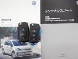 ★メンテナンスノート取扱い説明書スペアキー全てそろっています。認定中古車保証付き!安心してカーライフをお楽しみください