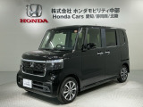 全国納車可 第三者機関証明書付 H SENSING 新車保証 試乗車 ワンオ-ナ- ナビLXU-242NBi TV Rカメラ CD録音 BTオ-ディオ装備のN-BOXカスタム ベースグレード入庫!