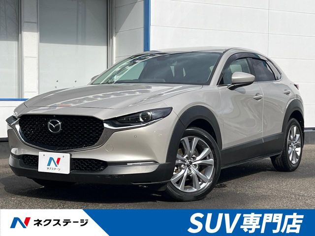 CX-30 2.0 20S プロアクティブ ツーリングセレクション 