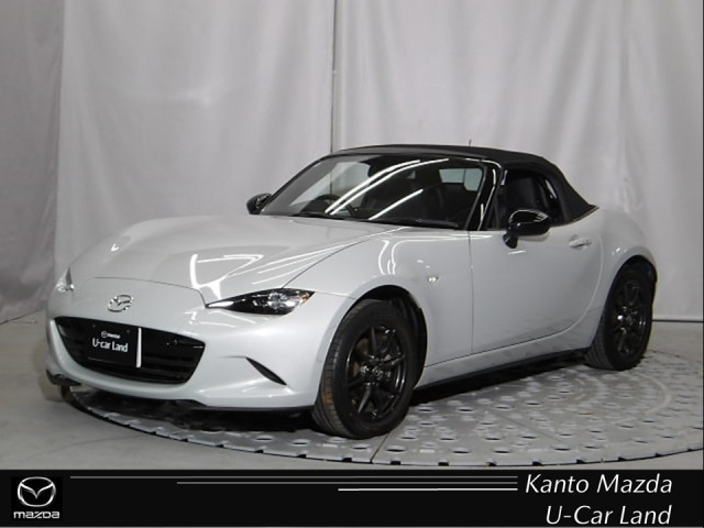 ロードスター 1.5 S レザーパッケージ 