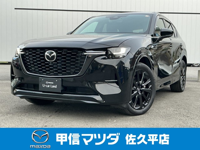 CX-60 3.3 XD ハイブリッド エクスクルーシブスポーツ ディーゼル 4WD 