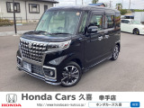 ☆ホンダカーズ久喜☆ スペーシア 入庫しました♪