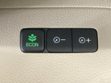 ★ECONスイッチ★ エコドライブを加速しよう!スイッチをONにすると、運転の仕方によるロスを抑え込み燃費をよくするようクルマが頑張ります(*^ー^*)燃費向上にチャレンジ♪